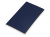 Блокнот А5 Softy 13*20,6 см в мягкой обложке, темно-синий, арт. 781122 фото 1 — Бизнес Презент