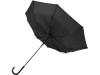 Ветрозащитный автоматический цветной зонт Kaia 23, черный, арт. 10940701 фото 3 — Бизнес Презент