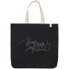 Холщовая сумка с вышивкой «Нелинейная регрессия», черная, арт. 71306.33 фото 3 — Бизнес Презент