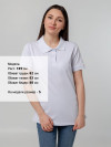 Рубашка поло женская Virma Stretch Lady, белая, арт. 11144.601 фото 10 — Бизнес Презент
