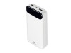 RIVACASE VA2280 (20000mAh) с дисплеем, белый, внешний аккумулятор /24, арт. 94350 фото 1 — Бизнес Презент