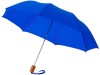 Зонт Oho двухсекционный 20, ярко-синий, арт. 10905806 фото 1 — Бизнес Презент
