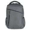 Рюкзак для ноутбука The First, серый, арт. 4348.10 фото 3 — Бизнес Презент
