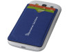 Бумажник RFID с двумя отделениями, ярко-синий, арт. 13425701 фото 6 — Бизнес Презент