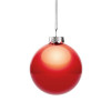 Елочный шар Finery Gloss, 8 см, глянцевый красный, арт. 17662.50 фото 2 — Бизнес Презент