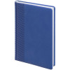 Ежедневник Brand, недатированный, светло-синий, арт. 2645.44 фото 10 — Бизнес Презент
