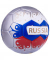Футбольный мяч Jogel Russia, арт. 7492 фото 2 — Бизнес Презент