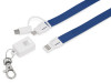 Ланьярд с зарядным кабелем 3-в-1 xTape, синий, арт. 590922 фото 3 — Бизнес Презент