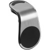 Магнитный держатель для смартфонов Pinch, серебристый, арт. 72073.10 фото 8 — Бизнес Презент