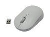 Мышь беспроводная Mi Dual Mode Wireless Mouse Silent Edition White WXSMSBMW02 (HLK4040GL), арт. 400028 фото 1 — Бизнес Презент