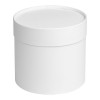 Коробка Circa S, белая, арт. 14333.60 фото 1 — Бизнес Презент