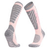 Термоноски женские высокие Monterno Sport, розовые с серым, арт. 20602.501 фото 1 — Бизнес Презент