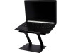 Подставка для ноутбука Rise Pro, черный, арт. 12427290 фото 1 — Бизнес Презент