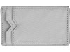 Бумажник RFID с двумя отделениями, серебристый, арт. 13425703 фото 4 — Бизнес Презент