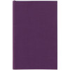 Ежедневник Flat Mini, недатированный, фиолетовый, арт. 17894.70 фото 2 — Бизнес Презент