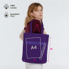 Холщовая сумка «Фиолетово», фиолетовая, арт. 71552.78 фото 3 — Бизнес Презент