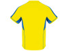 Спортивный костюм Boca, желтый/королевский синий, арт. 346CJ0305M фото 4 — Бизнес Презент