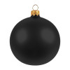 Елочный шар Gala Matt в коробке, 8,5 см, черный, арт. 30150.30 фото 1 — Бизнес Презент