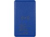 Phase Беспроводной внешний аккумулятор имеет емкость 3000 мА/ч, синий, арт. 13495402 фото 4 — Бизнес Презент