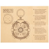 Флешка «Криптекс»® Compass Lock, 64 Гб, арт. 6933.04 фото 13 — Бизнес Презент