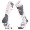 Термоноски высокие Monterno Sport, белые с серым, арт. 20603.612 фото 1 — Бизнес Презент