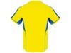 Спортивный костюм Boca, желтый/королевский синий, арт. 346CJ0305XL фото 4 — Бизнес Презент