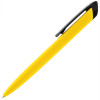 Ручка шариковая S Bella Extra, желтая, арт. 15631.80 фото 3 — Бизнес Презент