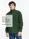 Куртка мужская North 300, зеленая, арт. 1909.900 фото 6 — Бизнес Презент