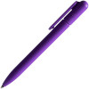 Ручка шариковая Prodir DS6S TMM, фиолетовая, арт. 23390.70 фото 3 — Бизнес Презент