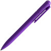 Ручка шариковая Prodir DS6S TMM, фиолетовая, арт. 23390.70 фото 4 — Бизнес Презент