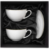 Сервиз чайный Mansion на 2 персоны, большой, арт. 15807.03 фото 2 — Бизнес Презент