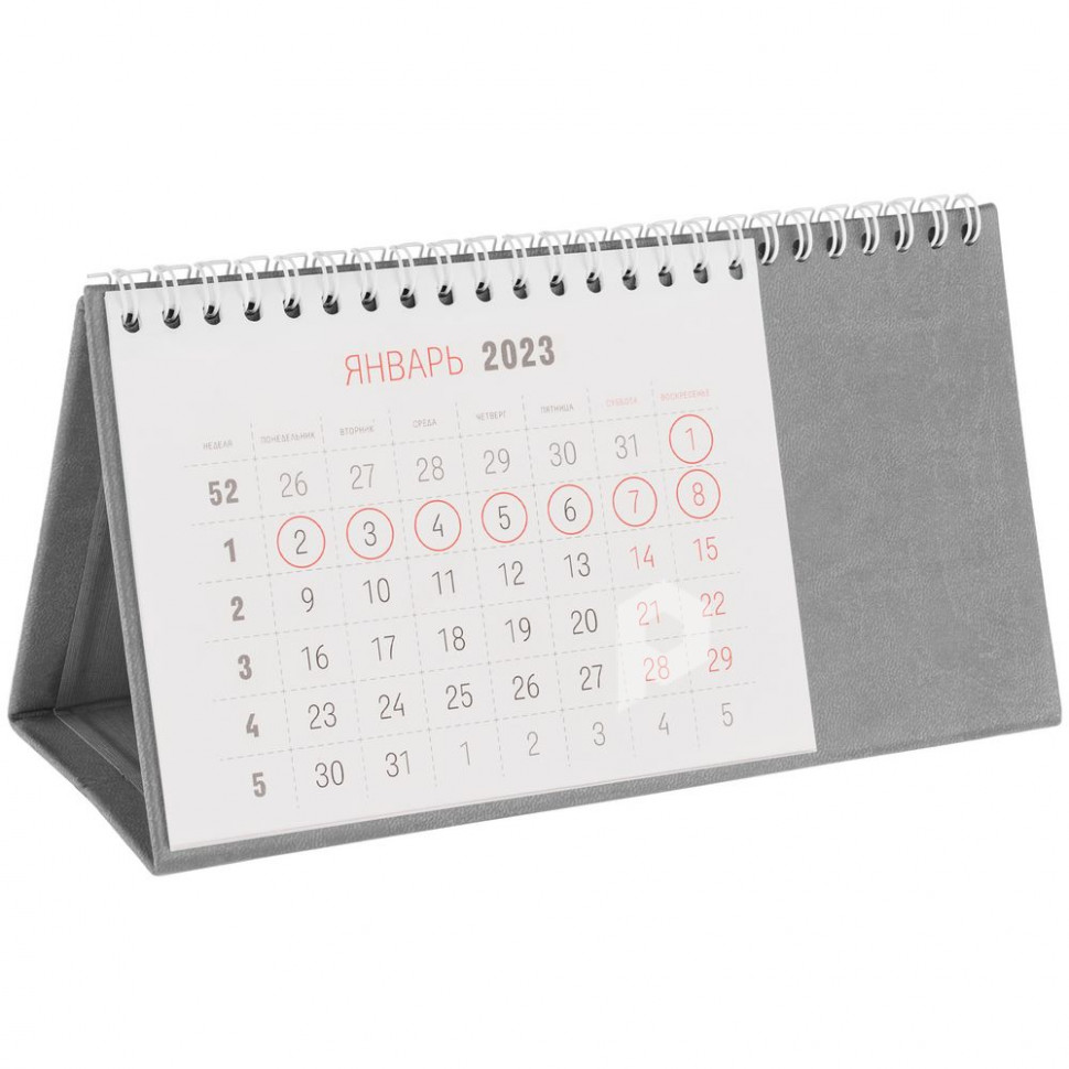Календарь настольный Brand, серый, арт. 2808.10 фото 1 — Бизнес Презент