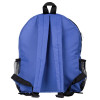 Рюкзак Unit Easy, ярко-синий, арт. 6337.44 фото 4 — Бизнес Презент