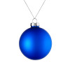 Елочный шар Finery Matt, 8 см, матовый синий, арт. 17663.40 фото 1 — Бизнес Презент
