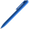Ручка шариковая Prodir DS6S TMM, темно-синяя, арт. 23390.40 фото 9 — Бизнес Презент