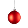 Елочный шар Finery Matt, 8 см, матовый красный, арт. 17663.50 фото 2 — Бизнес Презент