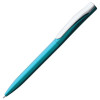 Ручка шариковая Pin Silver, голубой металлик, арт. 5521.44 фото 1 — Бизнес Презент