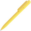 Ручка шариковая Prodir DS6S TMM, желтая, арт. 23390.80 фото 7 — Бизнес Презент