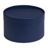 Коробка Compact, синяя, арт. 14331.40 фото 1 — Бизнес Презент