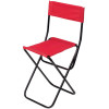 Раскладной стул Foldi, красный, арт. 14380.50 фото 1 — Бизнес Презент
