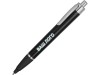 Ручка пластиковая шариковая Glow с подсветкой, черный/серебристый, арт. 76380.07 фото 1 — Бизнес Презент