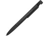 Ручка-стилус металлическая шариковая многофункциональная (6 функций) Multy, черный, арт. 71530.07 фото 1 — Бизнес Презент