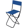 Раскладной стул Foldi, синий, арт. 14380.40 фото 1 — Бизнес Презент