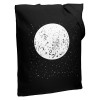 Холщовая сумка «Что вечно под Луной» со светящимся принтом, арт. 7860.30 фото 1 — Бизнес Презент