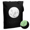 Холщовая сумка «Что вечно под Луной» со светящимся принтом, арт. 7860.30 фото 2 — Бизнес Презент