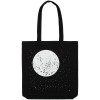 Холщовая сумка «Что вечно под Луной» со светящимся принтом, арт. 7860.30 фото 4 — Бизнес Презент