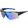 Спортивные солнцезащитные очки Fremad, синие, арт. 16235.40 фото 1 — Бизнес Презент