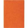 Ежедневник в суперобложке Brave Book, недатированный, оранжевый, арт. 17709.20 фото 2 — Бизнес Презент