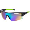Спортивные солнцезащитные очки Fremad, зеленые, арт. 16235.90 фото 1 — Бизнес Презент