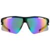 Спортивные солнцезащитные очки Fremad, зеленые, арт. 16235.90 фото 2 — Бизнес Презент